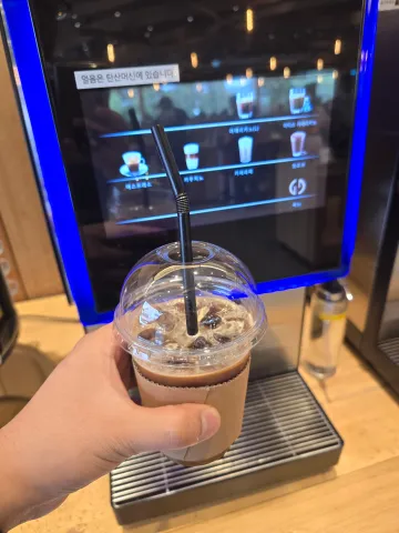 샤브20 대구동구점 커피 테이크 아웃
