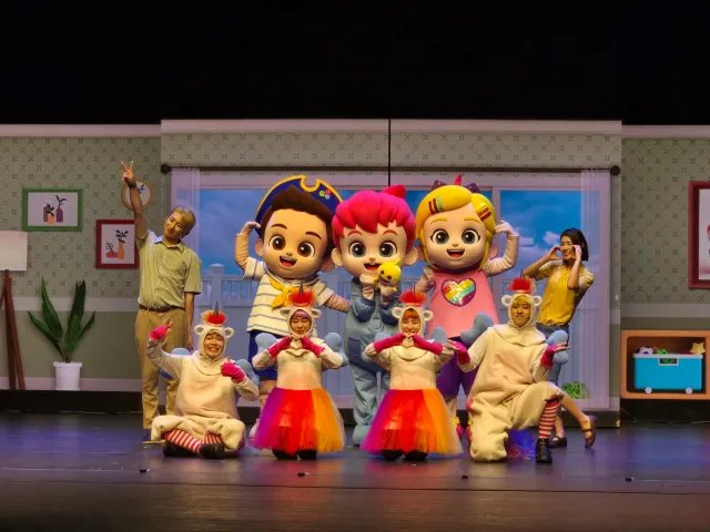 베베핀 콘서트