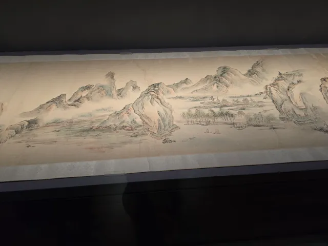 대구간송미술관 1관 그림3
