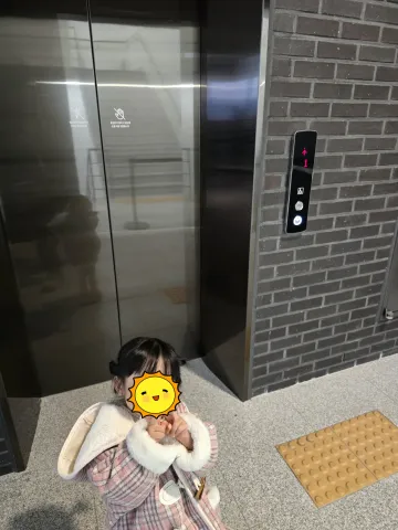대구간송미술관 입장 엘레베이터