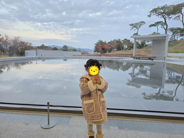 대구간송미술관 조경