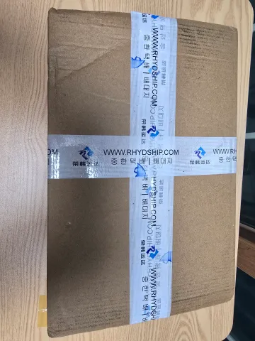 샤오신패드2024 배송박스