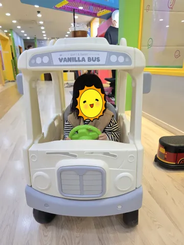 경산 썬키즈아일랜드 장난감 자동차