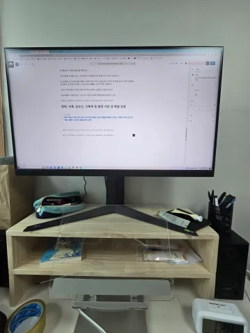 모니터 거치대 여러개 사용을 통한 모니터 높이 높이기