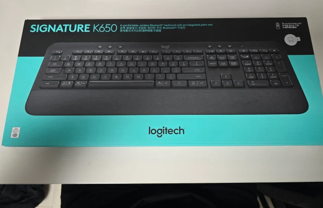 로지텍 K650 포장 박스
