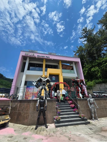 청도 무아마운틴 파크 입구