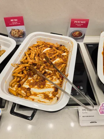 샤브올데이 대구서구점 파스타2