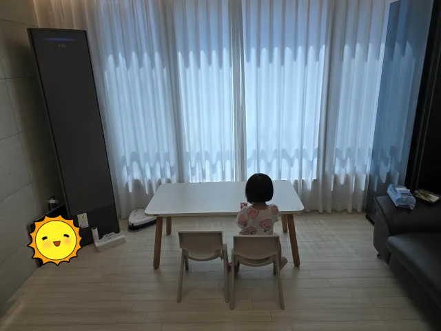 리바트 꼼므 1200 거실 배치