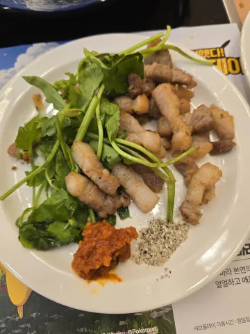 샤브올데이 대구서구점 미나리 삼겹살