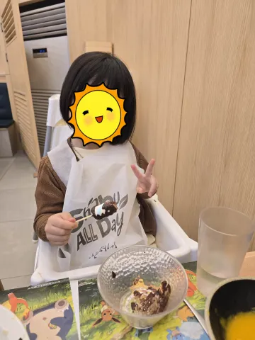 샤브올데이 대구서구점 마시멜로