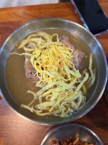 길천 인생면옥 범어본점 뼈곰탕