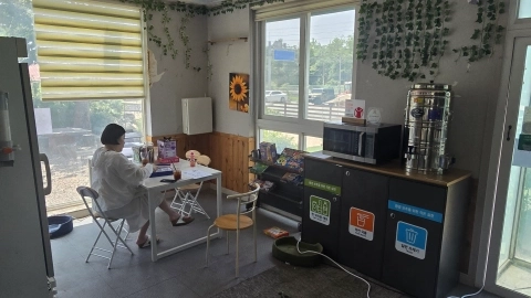 칠곡동물체험카페 보드게임