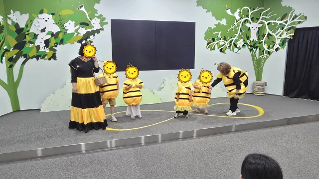 칠곡꿀벌나라테마공원 공연