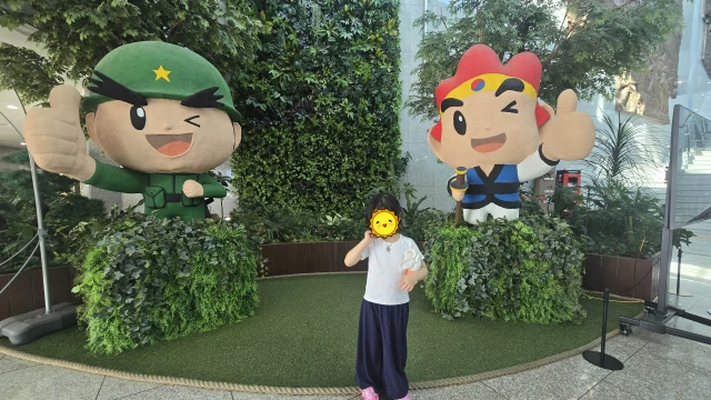 칠곡호국평화기념관 포토부스